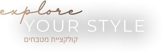 מטבחי יוקרה מעוצבים
